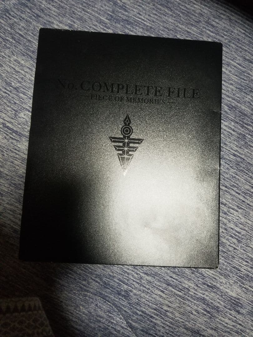 遊戯王 引退品まとめ売り