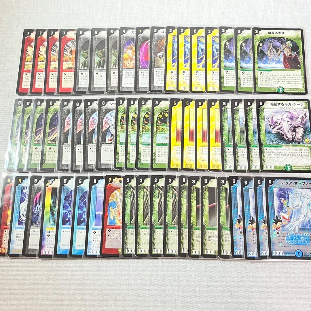 デュエマクラシック　まとめ売り3 デュエルマスターズ - デュエマ デュエマクラシック まとめ売りの通販