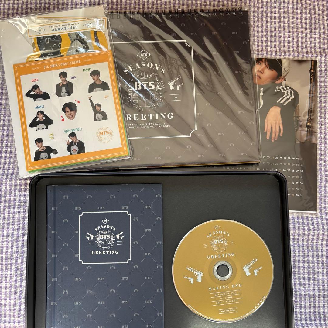 BTS 2016 シーグリ 抜けなし - メルカリ
