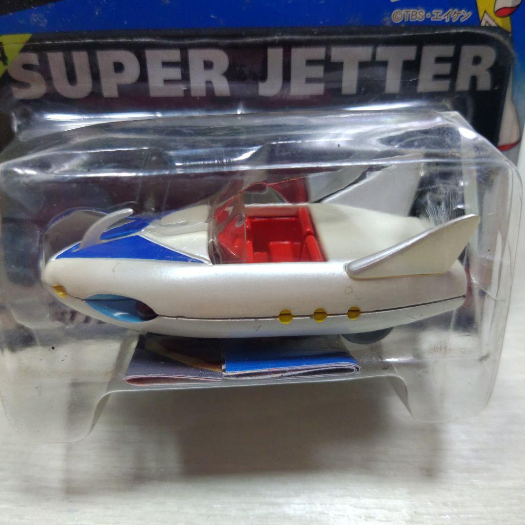 7♢ホットウィール キャラウィール スーパージェッター 流星号 - メルカリ