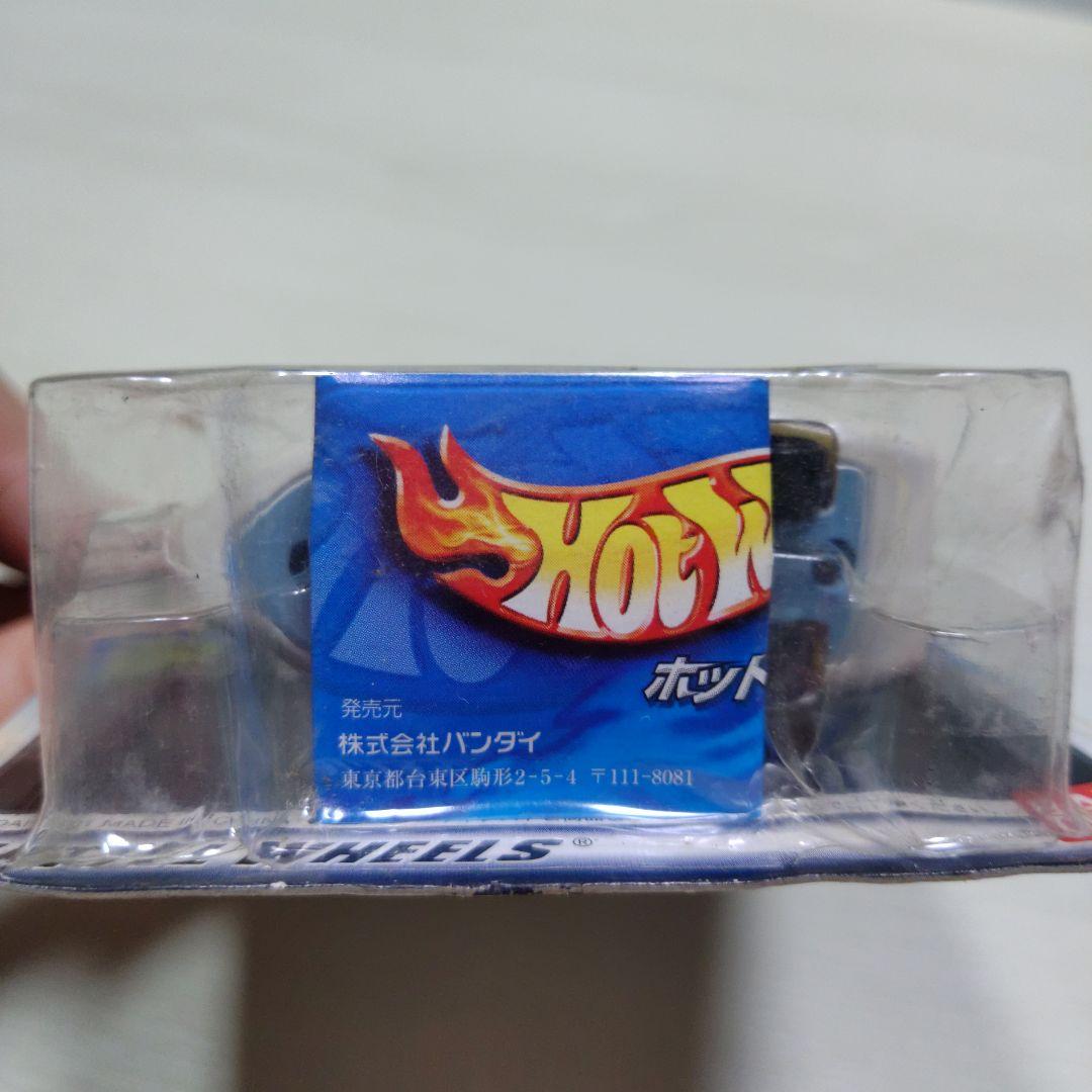 7♢ホットウィール キャラウィール スーパージェッター 流星号 - メルカリ
