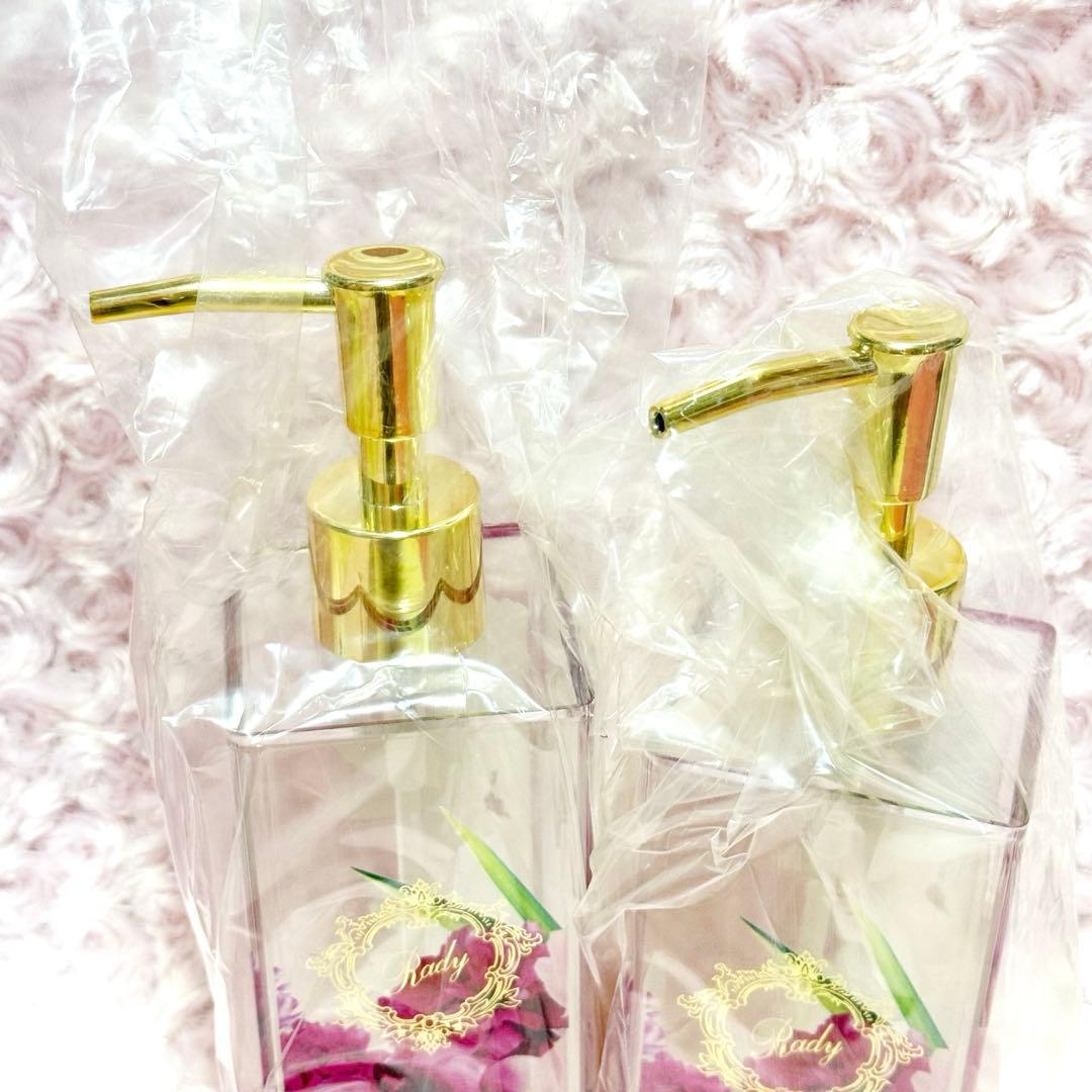 期間限定価格)Rady フラワーブーケ シャンプーボトル マルチボトル