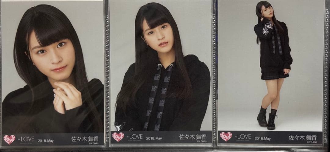 佐々木舞香 イコラブ =LOVE 生写真 パーカー 手遅れcaution - メルカリ