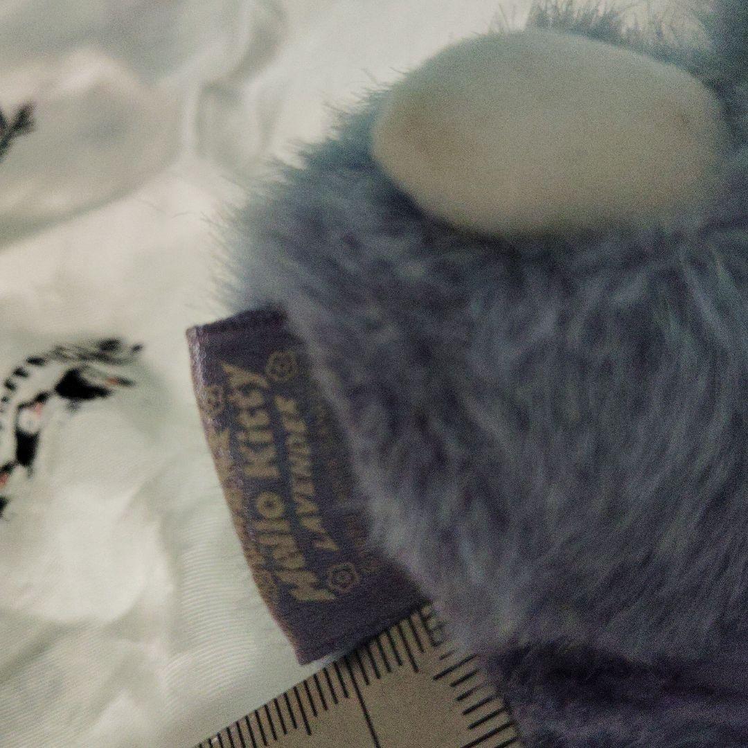 KITTY キティ ラベンダー ぬいぐるみ キタキツネ マスコット 北海道