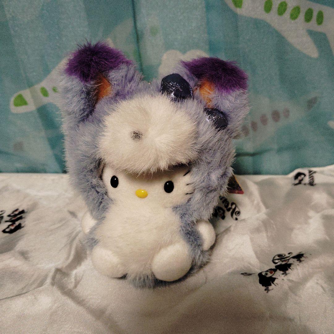 KITTY キティ ラベンダー ぬいぐるみ キタキツネ マスコット 北海道