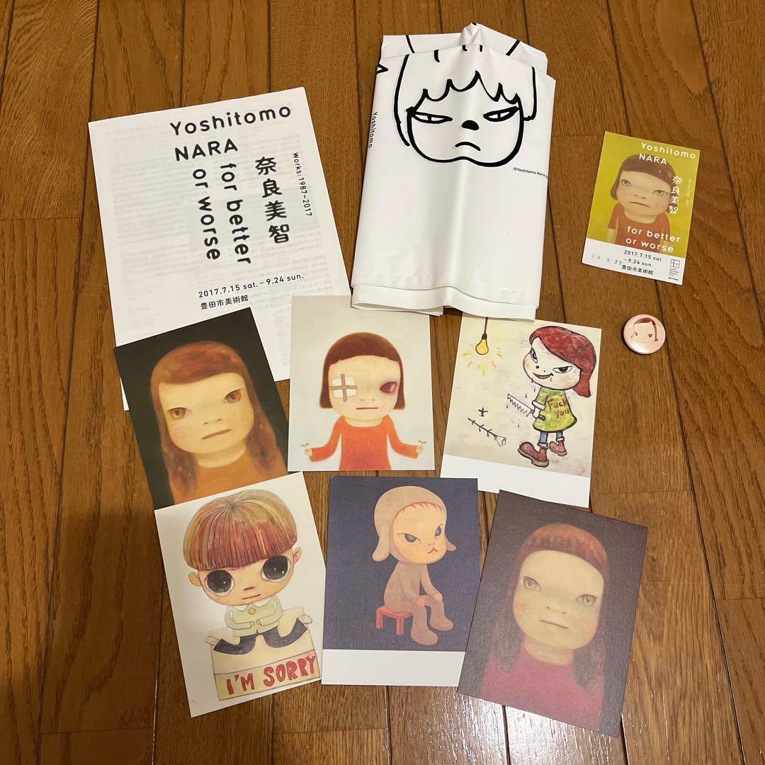 奈良美智 セット 激レア 奈良美智 NaraYoshitomo ポスター 5枚セット