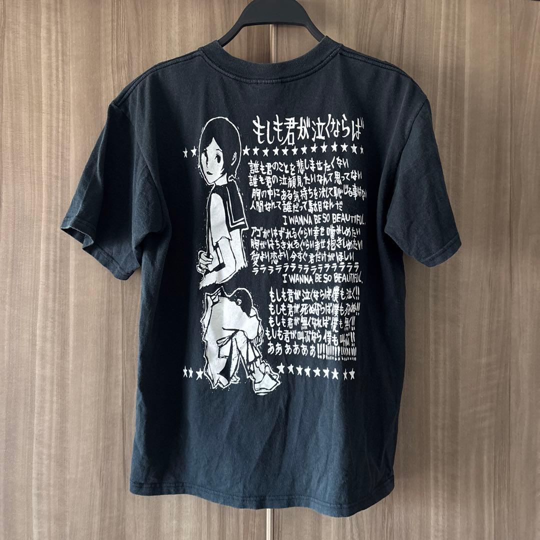 ファッション 通販ファッション - GOING STEADY(ゴイステ、銀杏BOYZ