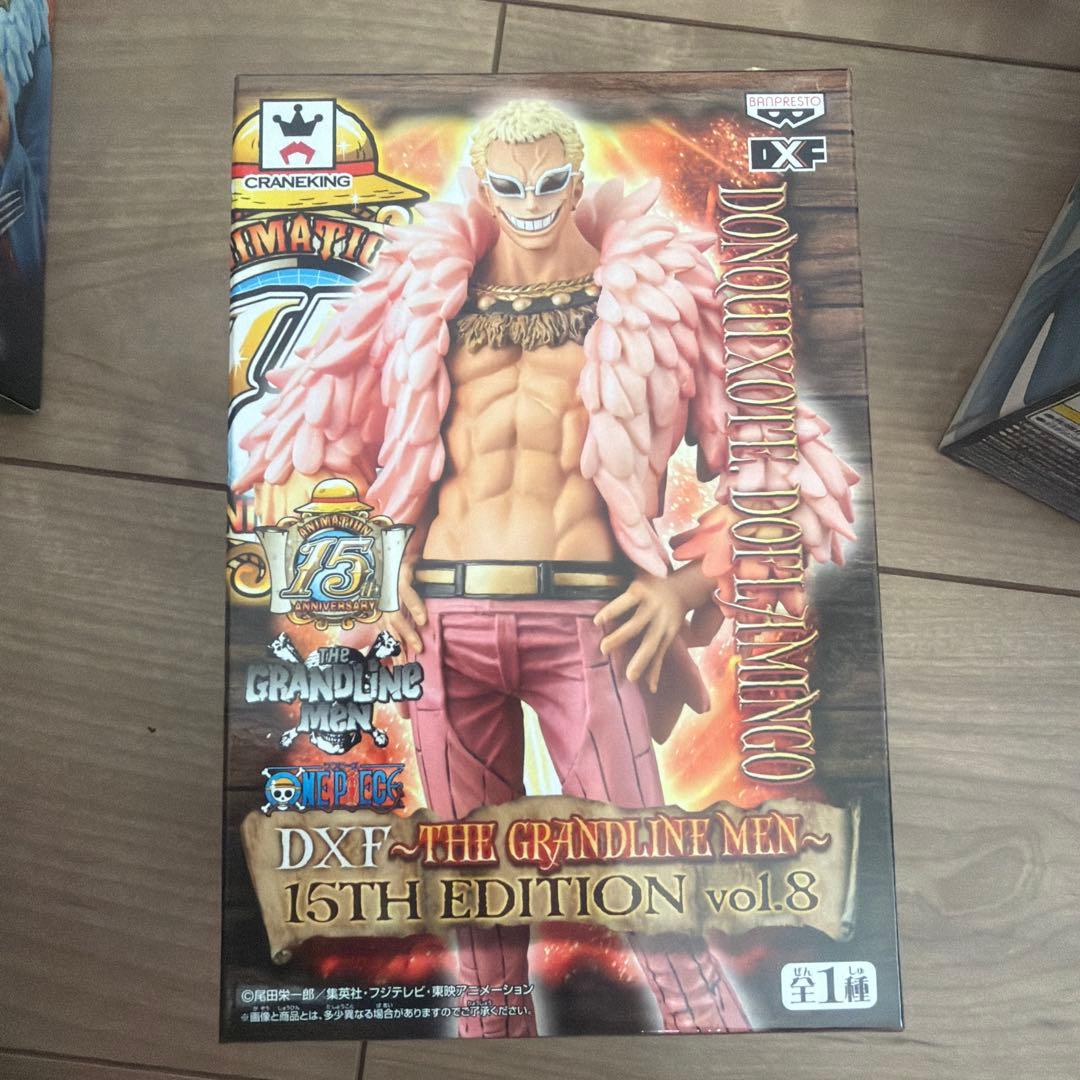 フィギュアセット