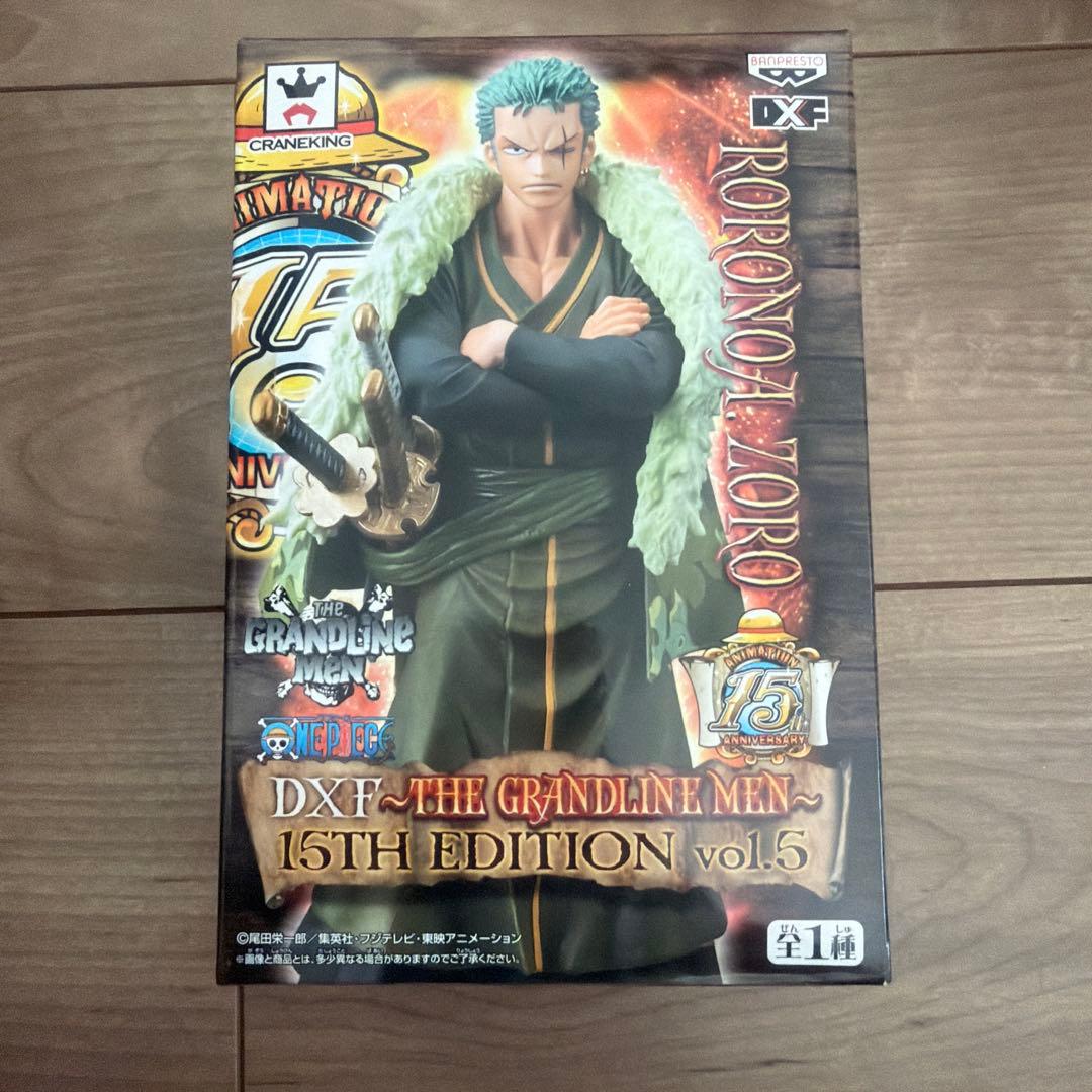 フィギュアセット