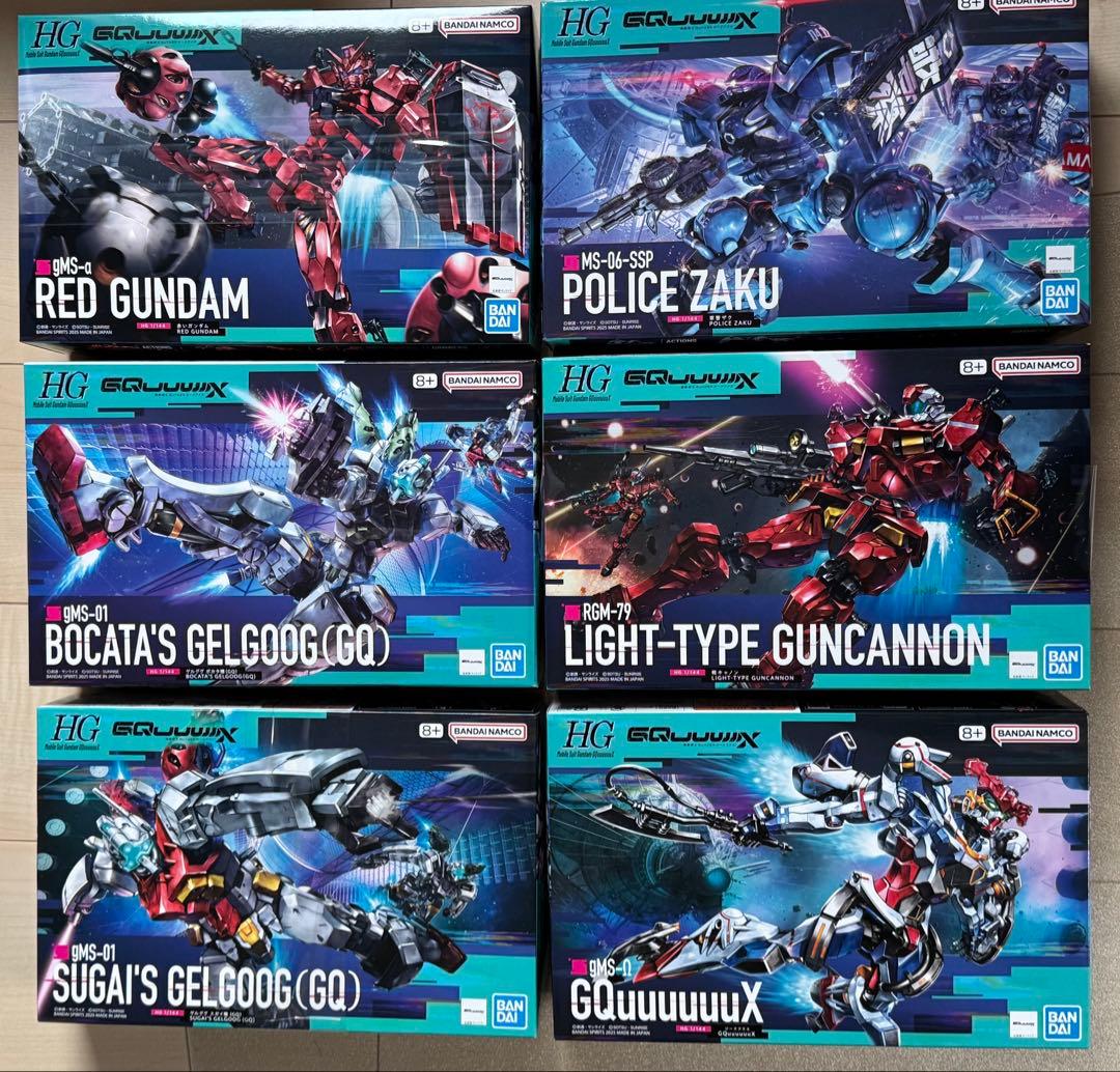 機動戦士Gundam GQuuuuuuX (ジークアクス) ガンプラまとめ売り