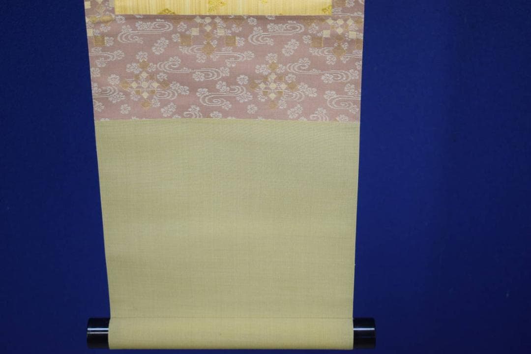 真作/近藤杉石/隈取画賛/歌舞伎/桐共箱付/布袋屋掛軸HI-158