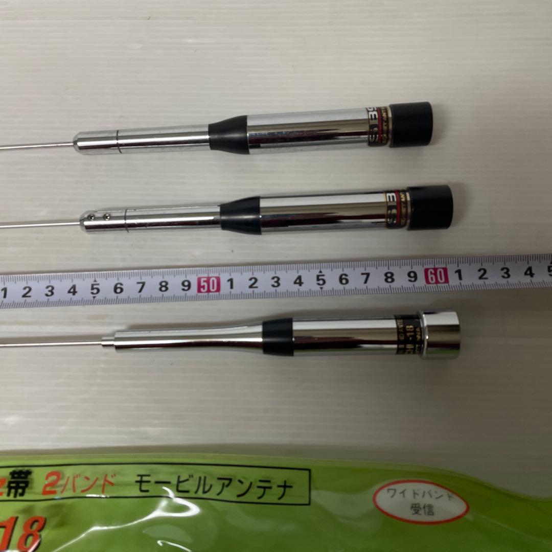 アマチュア無線 コメット モービルアンテナ 3本セット - メルカリ