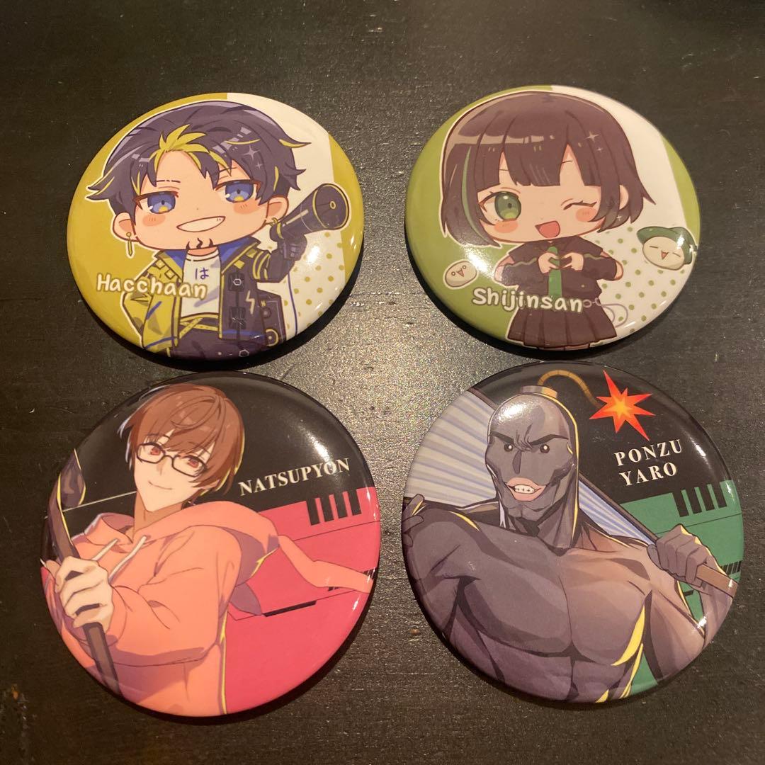 アルジャン 缶バッジ ハッチャン ポン酢野郎 なつぴょん 詩人さん