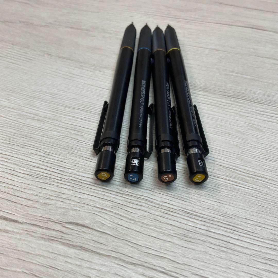 MONOTECH 廃盤品シャープペンセット