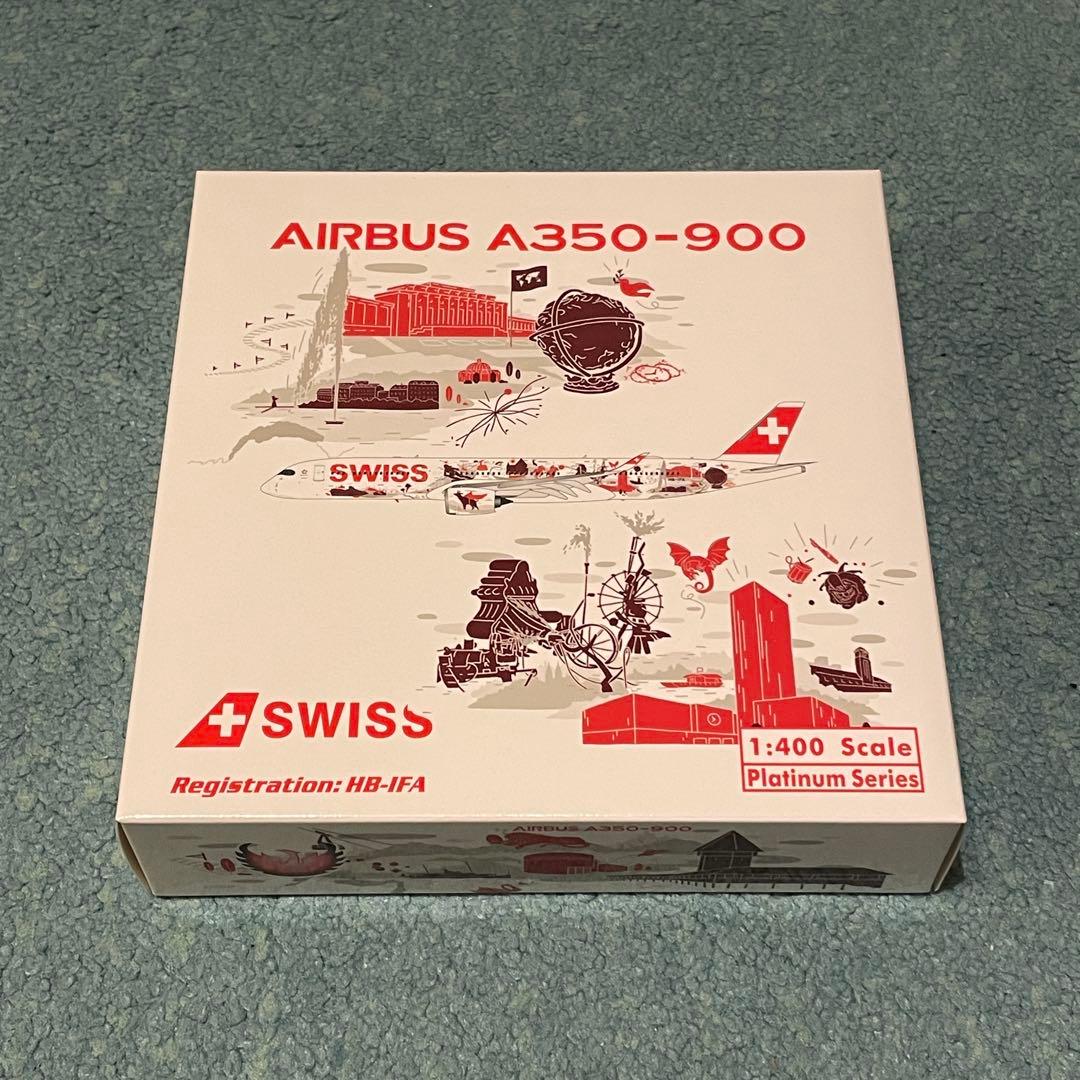 SWISS A350-900 スイス航空 Wanderlust 塗装 ph