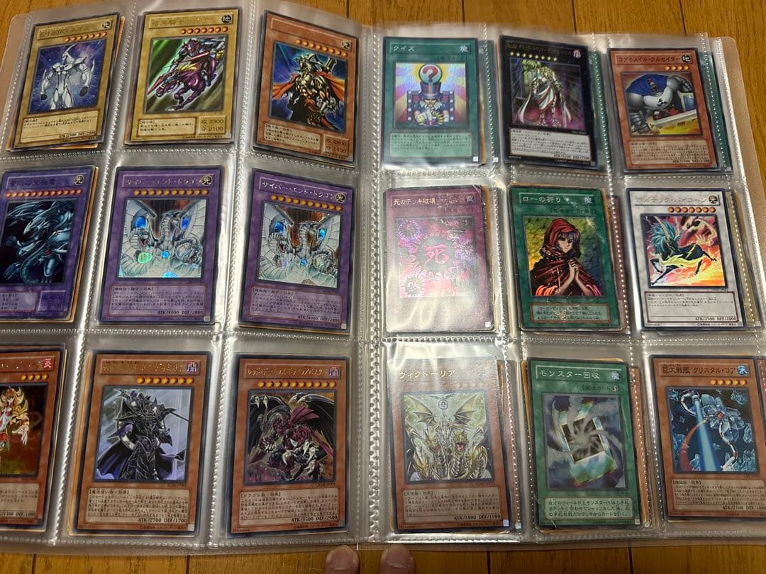 サ*安様 遊戯王 まとめ売り 引退品