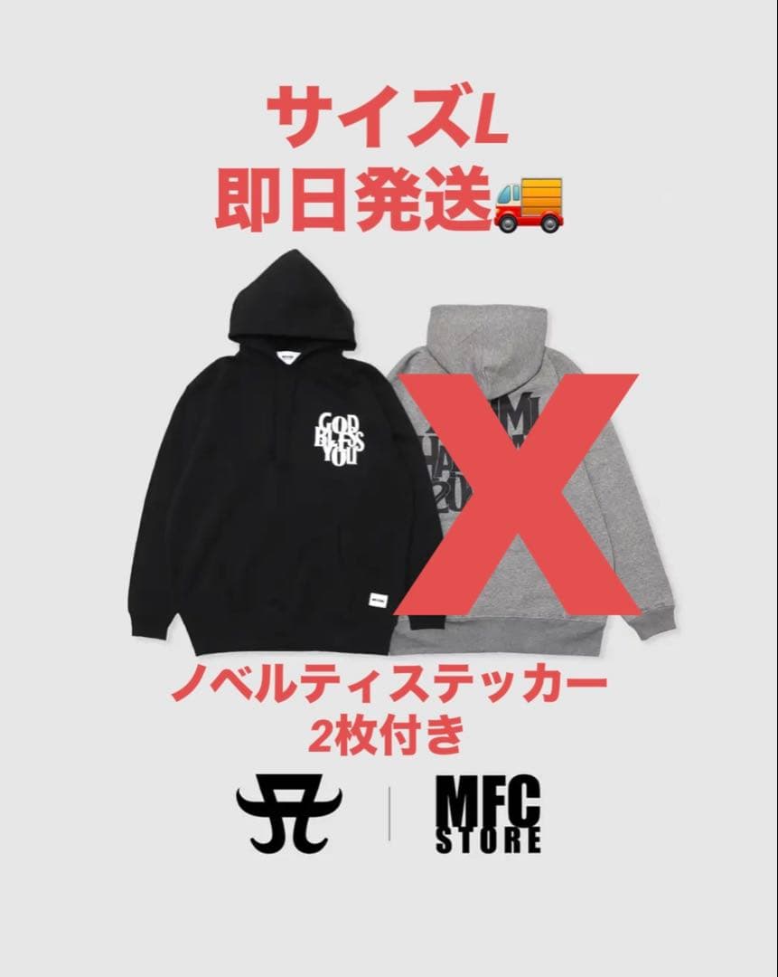 福岡限定 浜崎あゆみ MFC STORE コラボ パーカー グレー Lサイズ ayumi