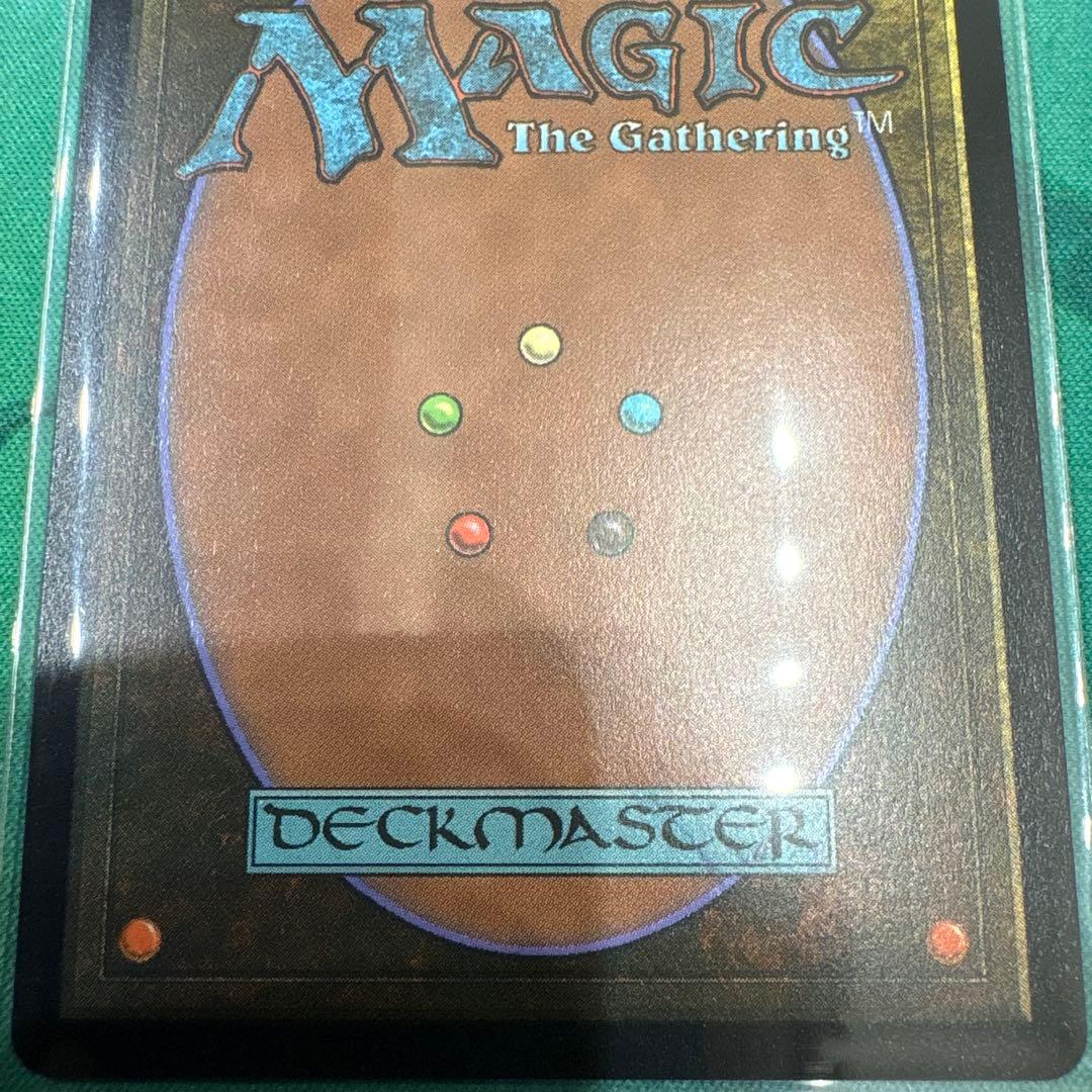 MTG 炎の王、ズーコ ネオンインク アバター foil 拡張 コレクター