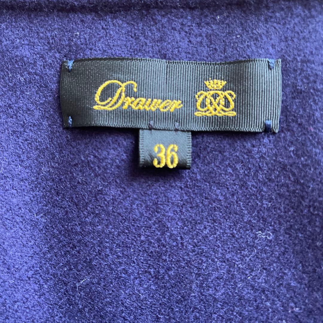 Drawer ウールスカート　36