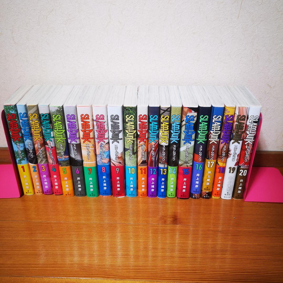 SLAM DUNK 新装版　全巻　帯付　スラムダンク