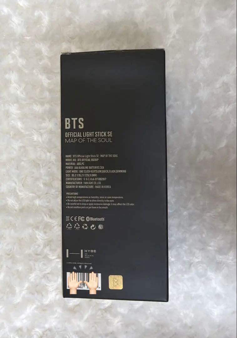 BTS 公式 アミボム ver4 抜けなし 美品 - メルカリ