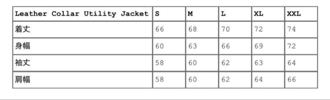 ジャケット・アウター Supreme Leather Collar Utility Jacket M