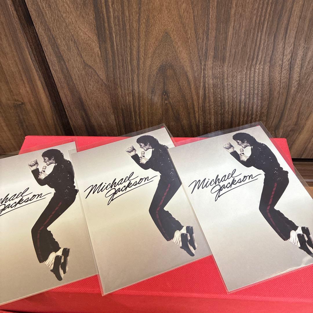 マイケルジャクソン ポストカード - メルカリ