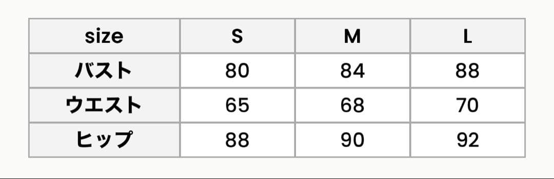 orihime様　ドレスプロダクション　オフショルダー ボリューム袖