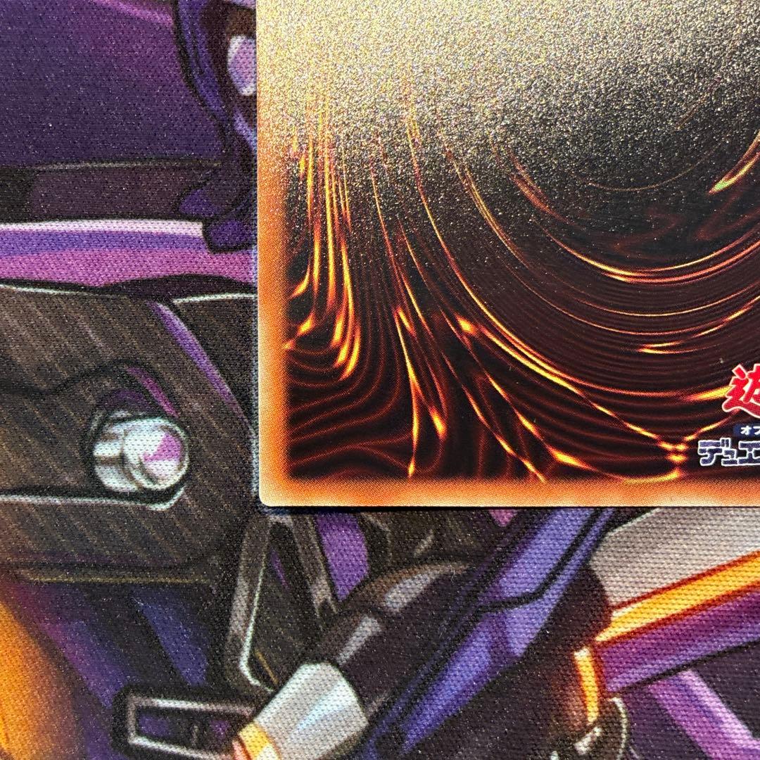 遊戯王 閃刀姫 高レアリティ デッキパーツ 遊戯王 閃刀姫 デッキパーツ