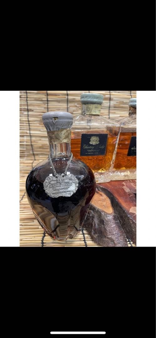 超貴重品 サントリーインペリアルウヰスキー＆ブランデー 6本 大