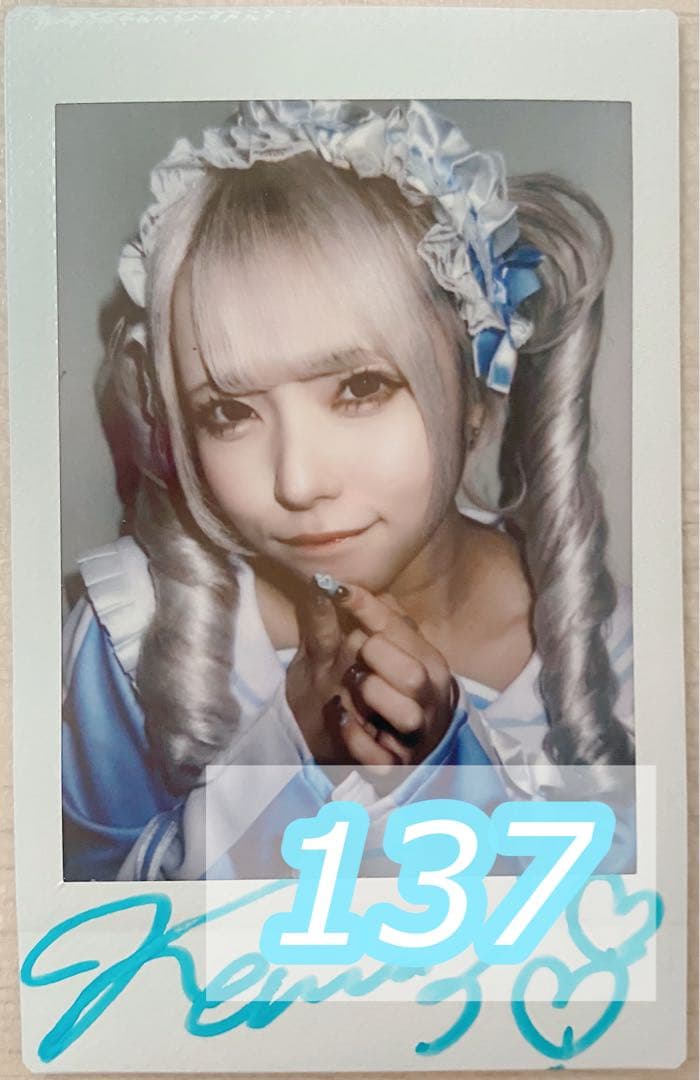 Amazon.co.jp: NANIMONO オンラインチェキ オンチェキ 輪廻ねる ひなた