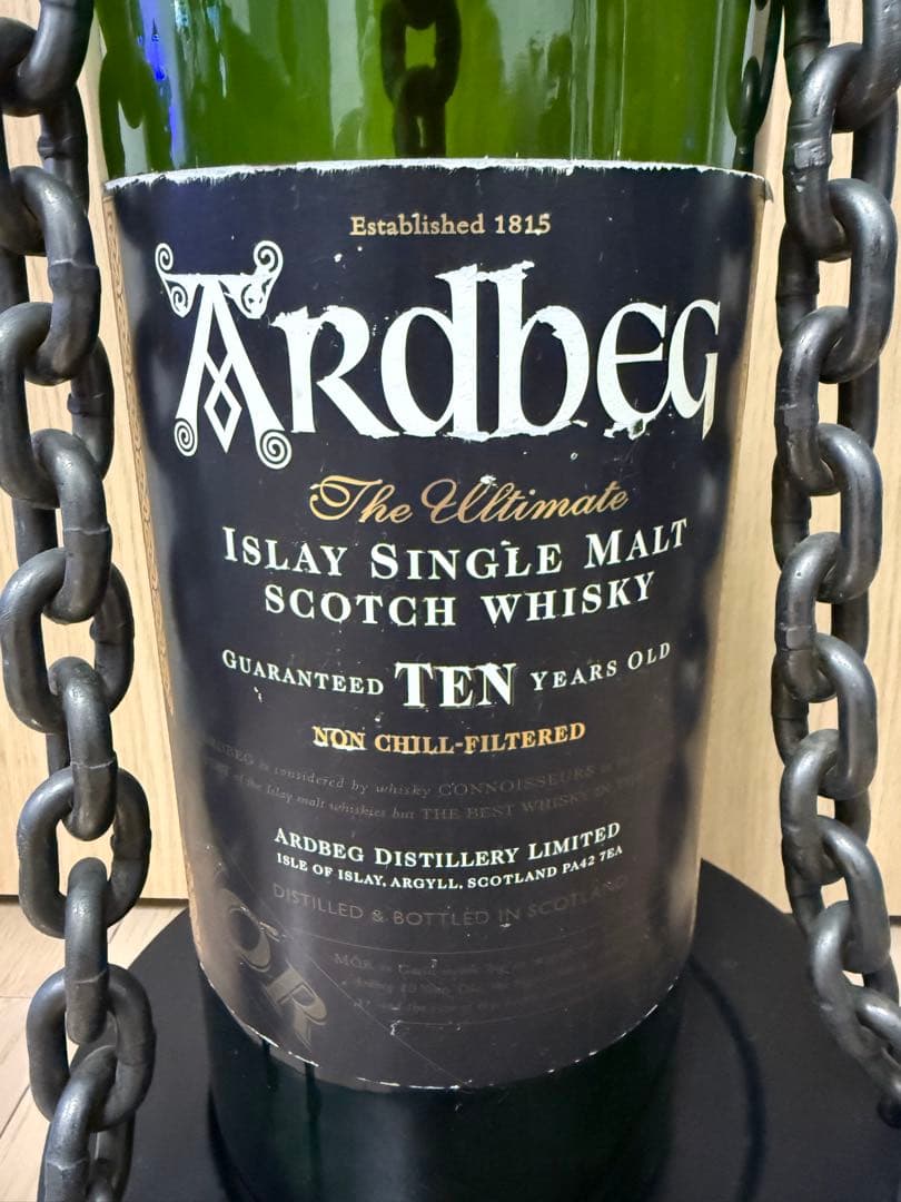 希少・非売品】アードベッグ ディスプレイ 鎖 置物 空瓶 ARDBEG - メルカリ