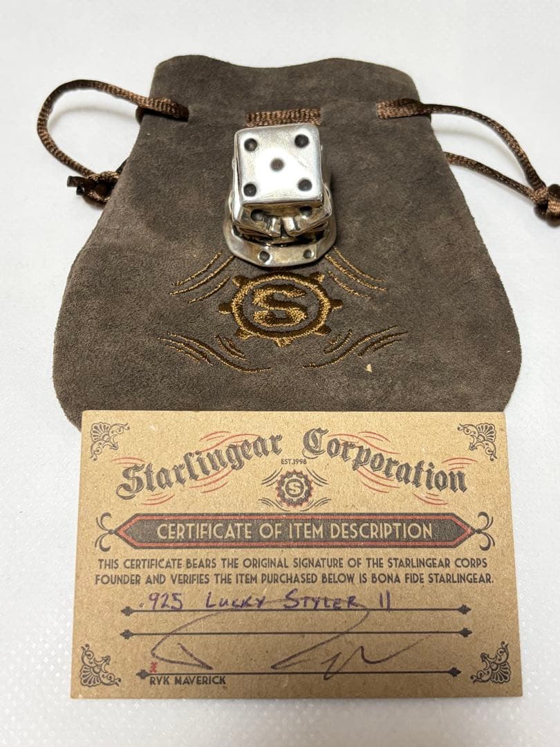 スターリンギア LUCKY STYLER II 保証書 シルバー925 リング