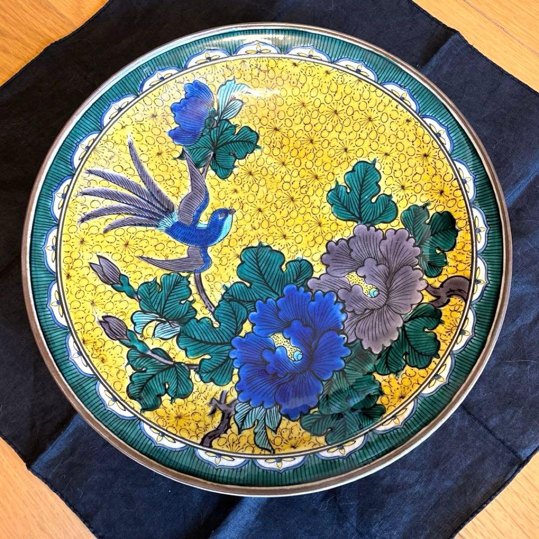 九谷焼角福花鳥図飾皿