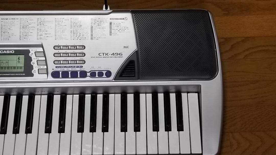 カシオCASIO ベーシックキーボード 電子キーボード 61鍵 CTK-496