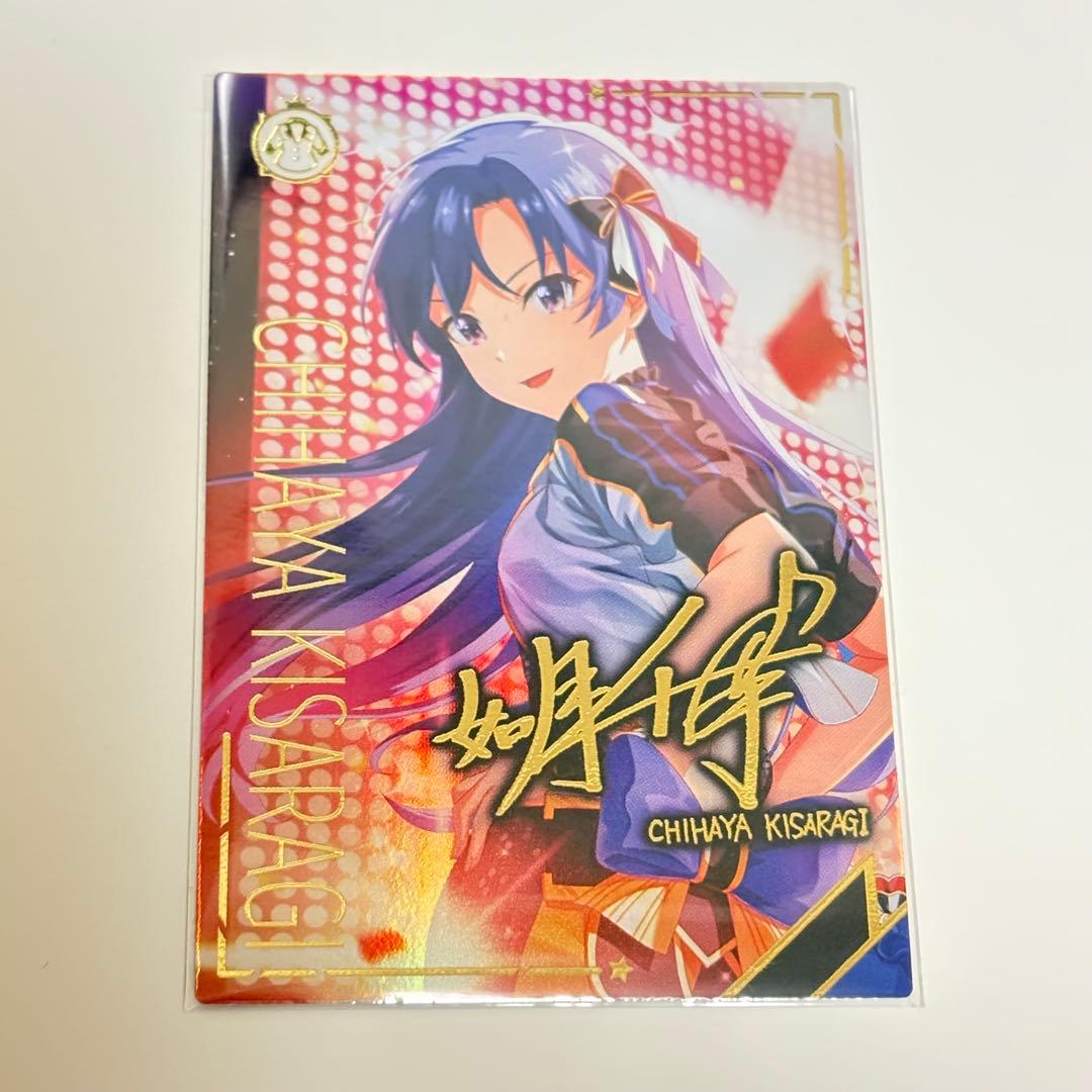 模写】三行書 儒者 竹塢先生 紙本 掛軸 雪堂識箱 江戸 幕末 明治 三国