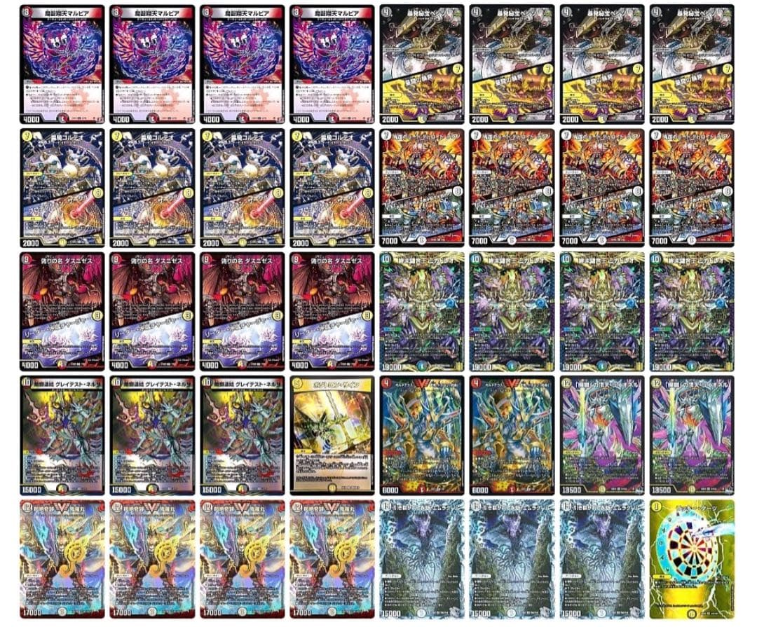 暴発ゼニス デッキ スリーブ付き