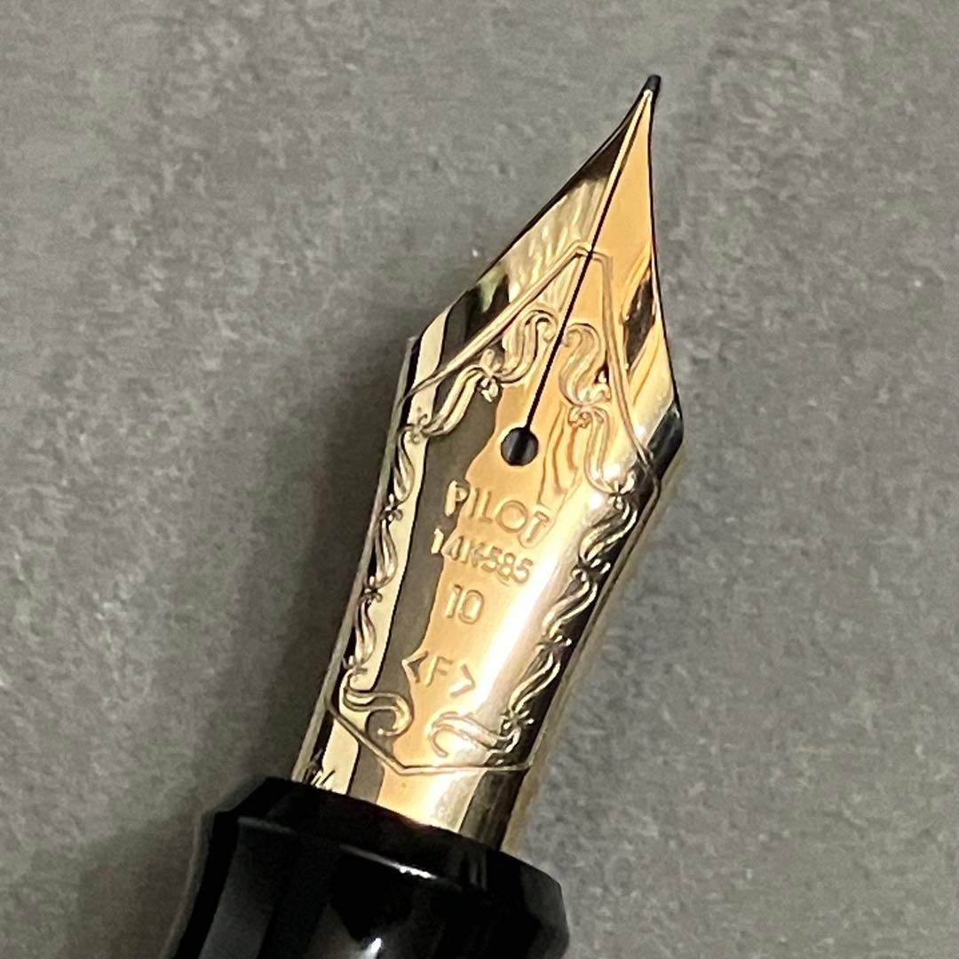 パイロット カスタムカエデ F 細字