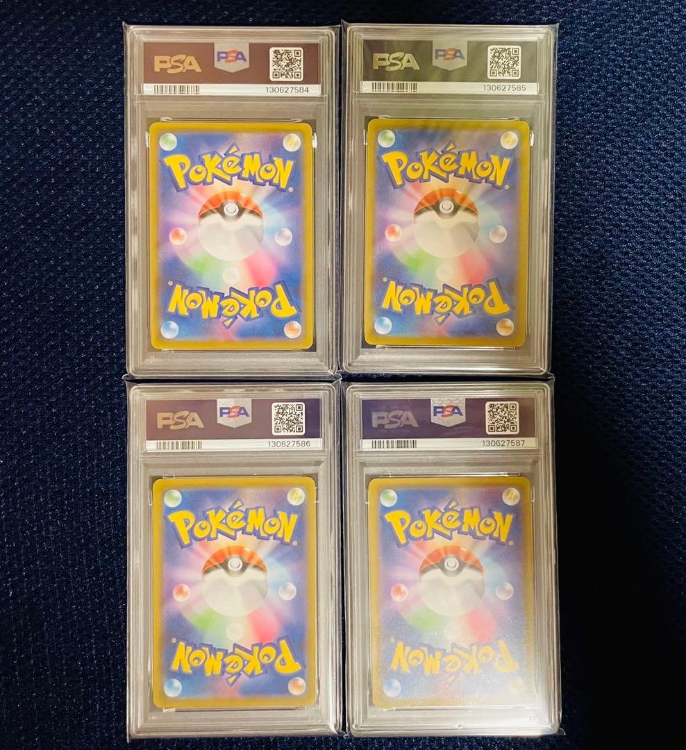 【PSA10】ピカチュウ V-union 4連番セット