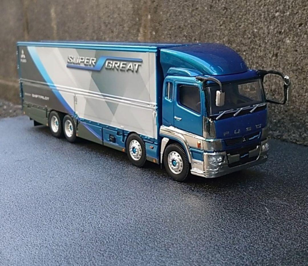 1/43 ふそうスーパーグレート ミニカー