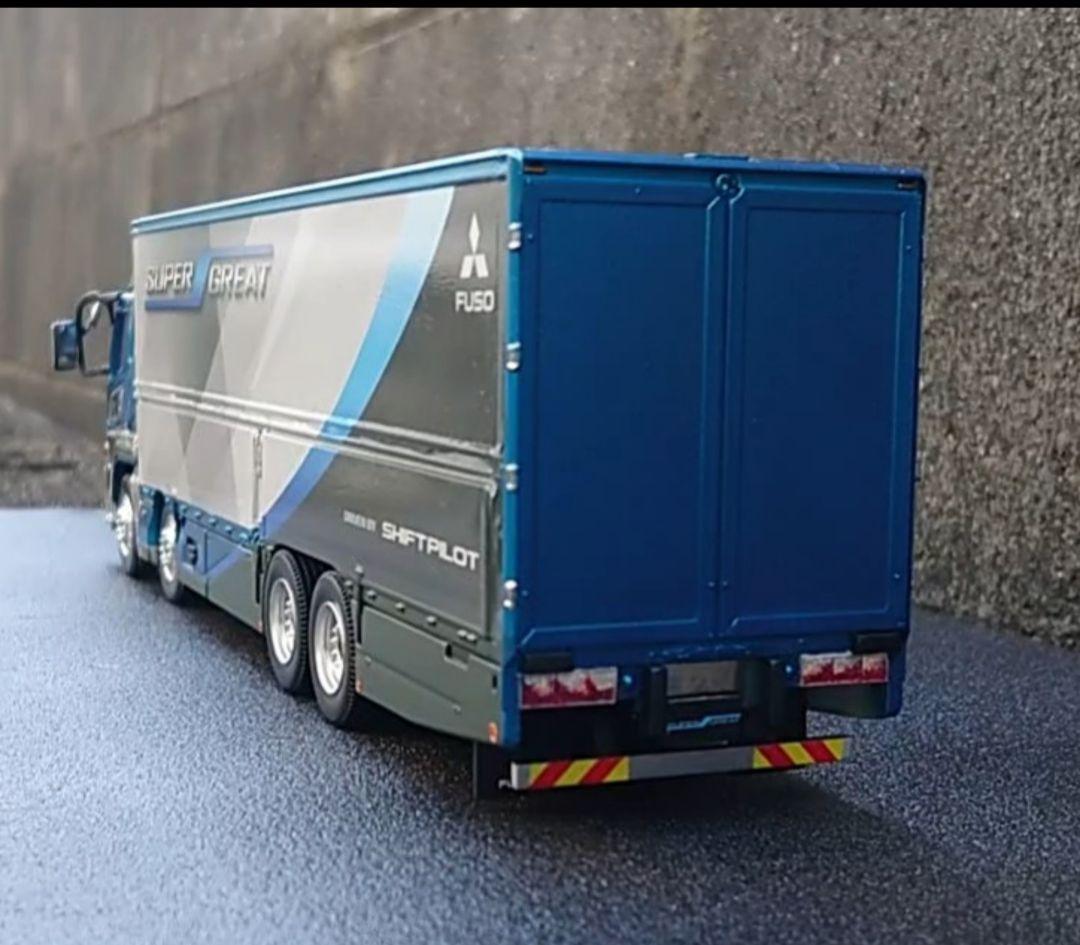 1/43 ふそうスーパーグレート ミニカー