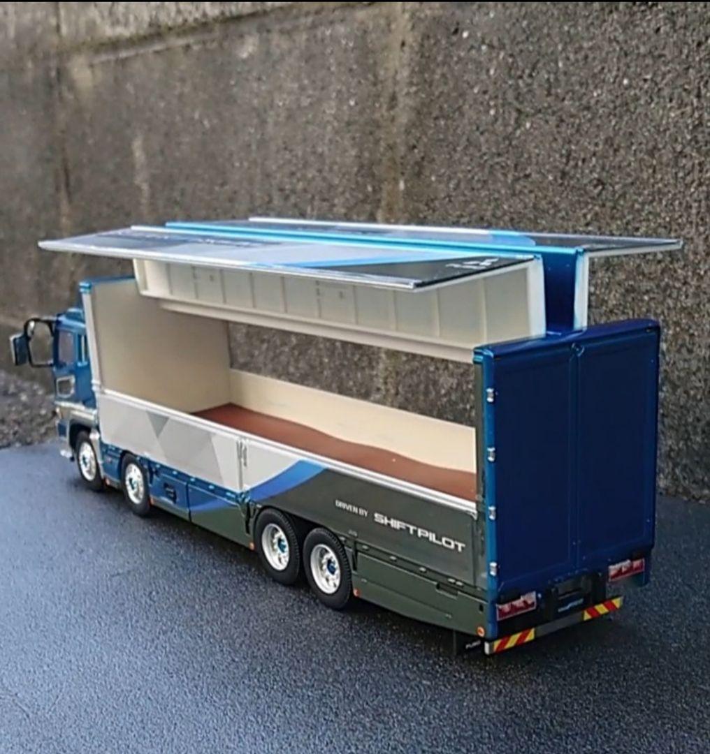 1/43 ふそうスーパーグレート ミニカー