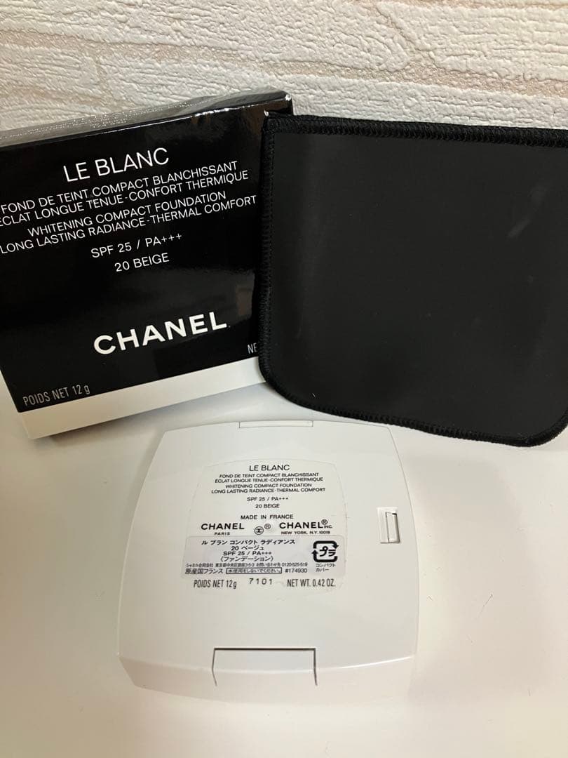 期間限定！早い者勝ち！CHANELルブランコンパクトラディアンスファンデ入手困難