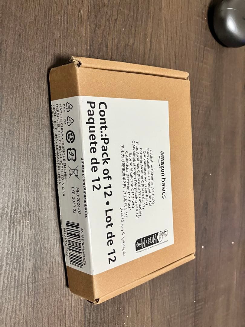 メガホン 拡声器 King Gnu常田使用モデル UNI-PEX TRM66A - メルカリ