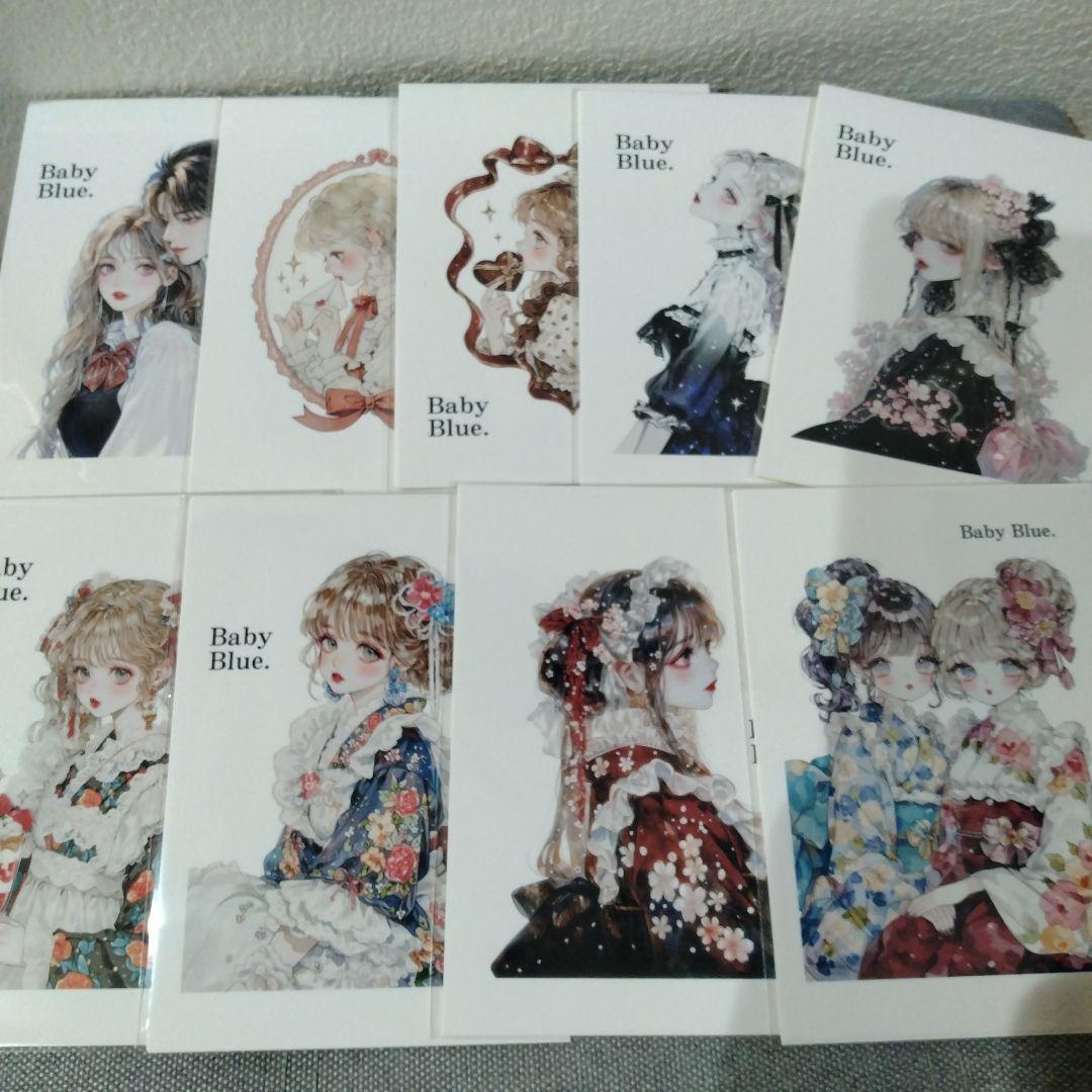 おすそ分け 平袋 コラージュ素材 BabyBlue様 - メルカリ