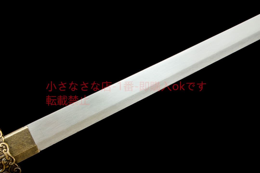 凛鐏唐横刀-高性能マンガン鋼  武具 刀装具 日本刀 唐剣  模擬刀  居合刀