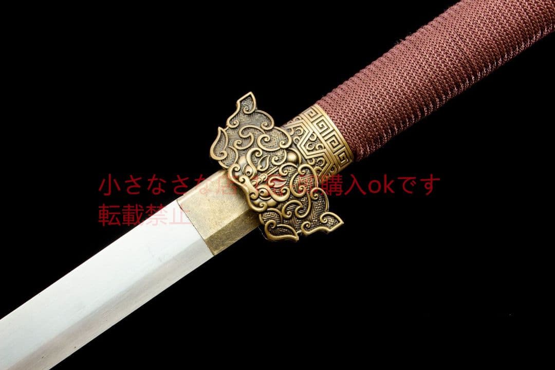 凛鐏唐横刀-高性能マンガン鋼  武具 刀装具 日本刀 唐剣  模擬刀  居合刀