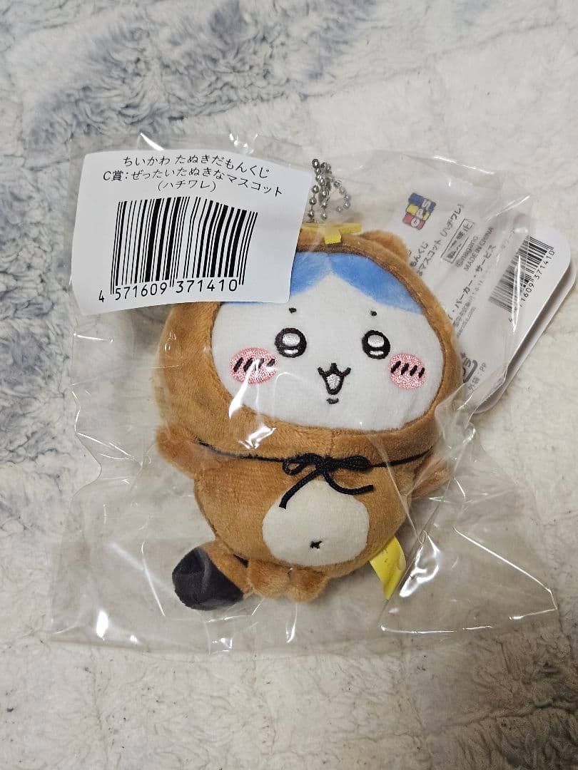 ちいかわ たぬきだもんくじ c賞 ハチワレ - メルカリ