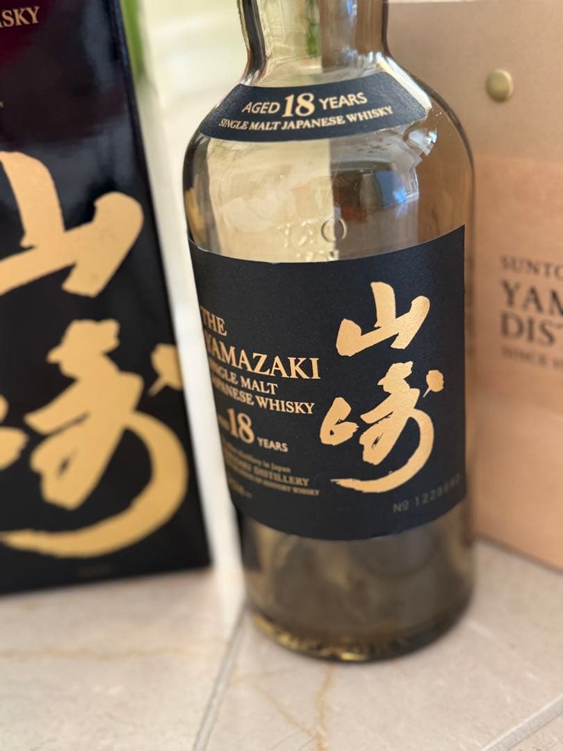 山崎18年 空瓶／外箱／ショッパーセット