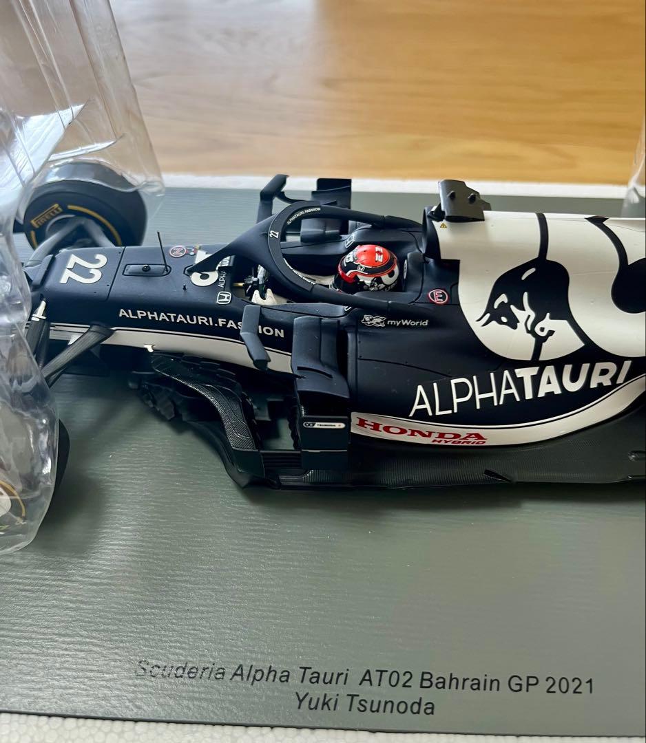 アルファタウリホンダ AT02 角田裕毅 '21 バーレーンGP 9位 1/18